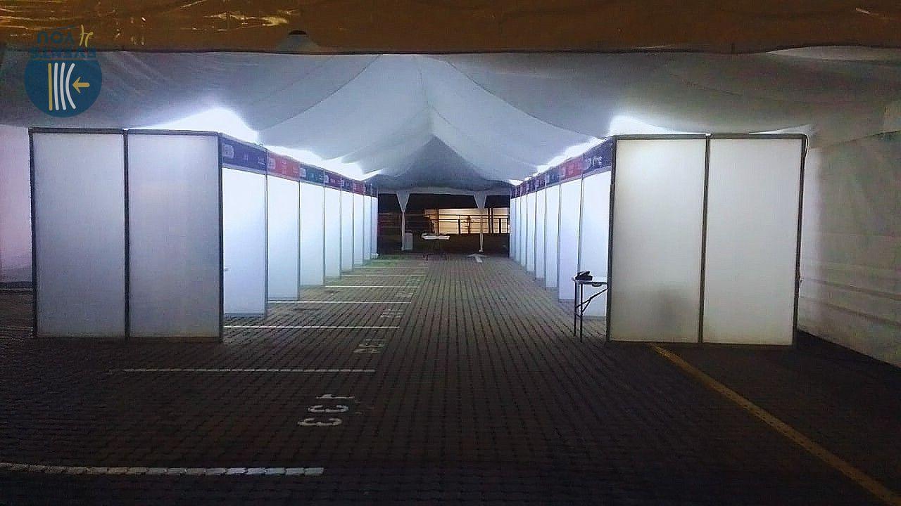 Trabajo de Events 4 You